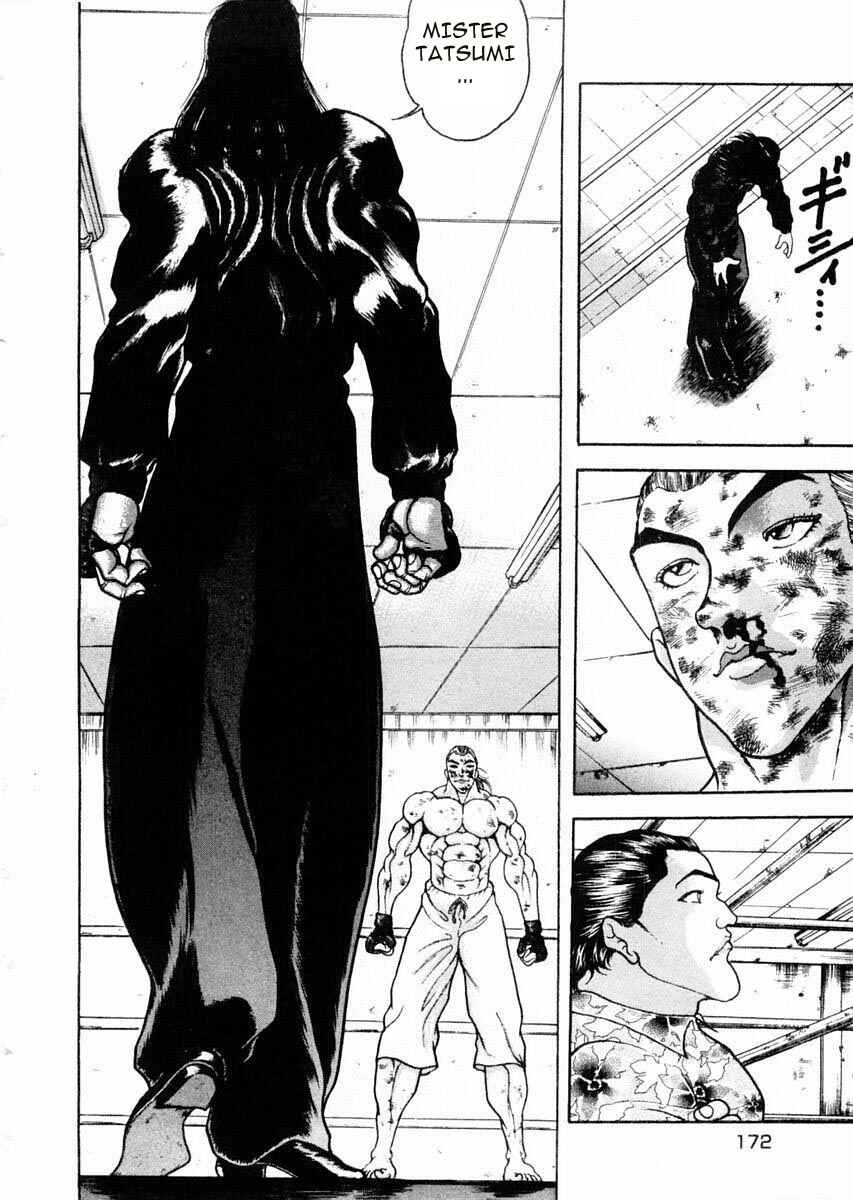 Page 7 Chapter 67 Garouden