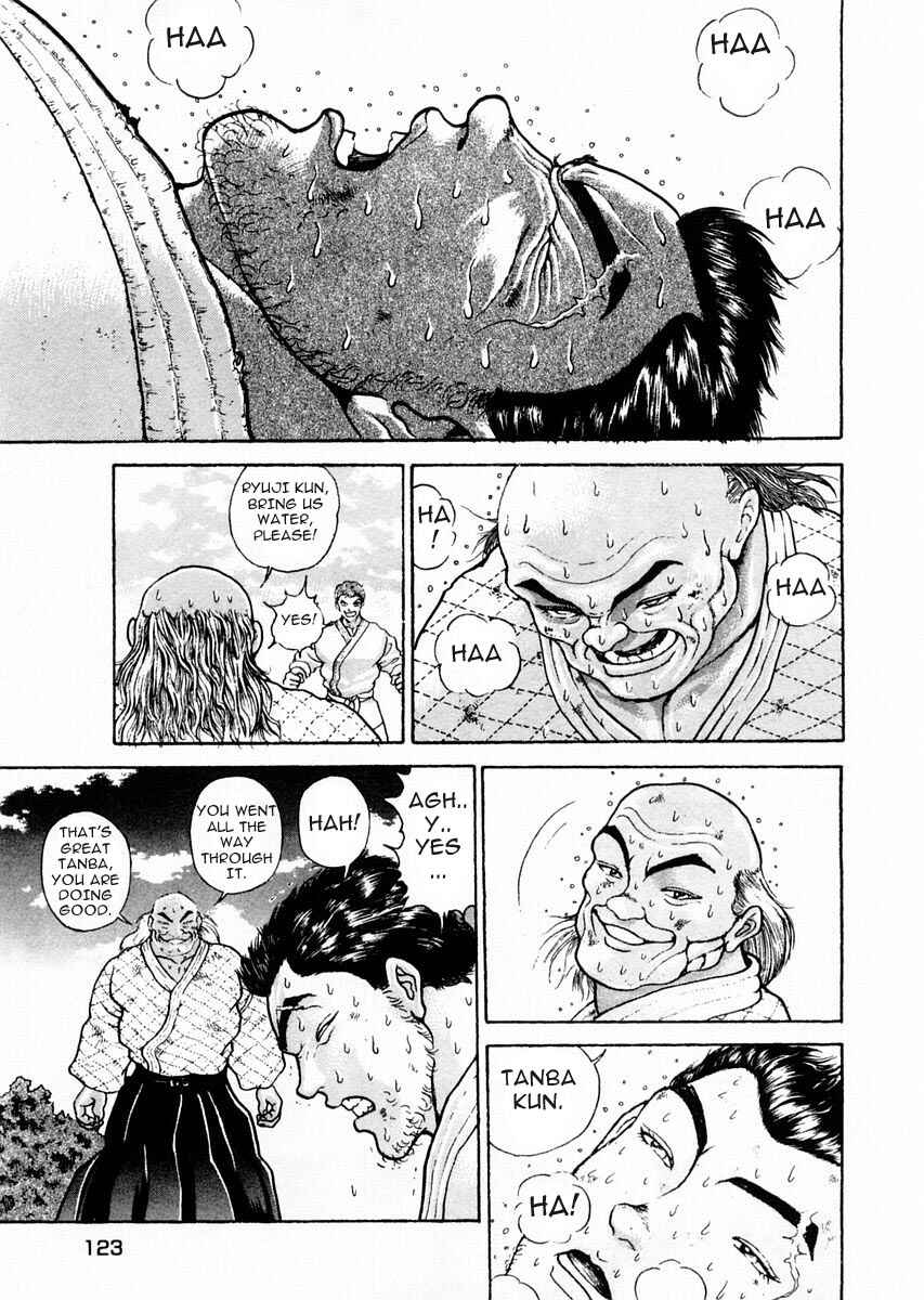 Page 11 Chapter 75 Garouden