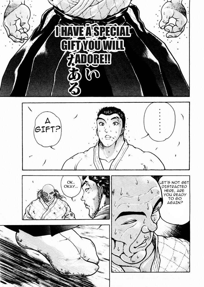 Page 13 Chapter 75 Garouden