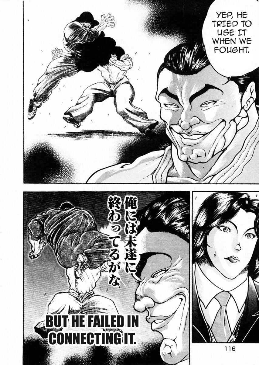 Page 4 Chapter 75 Garouden