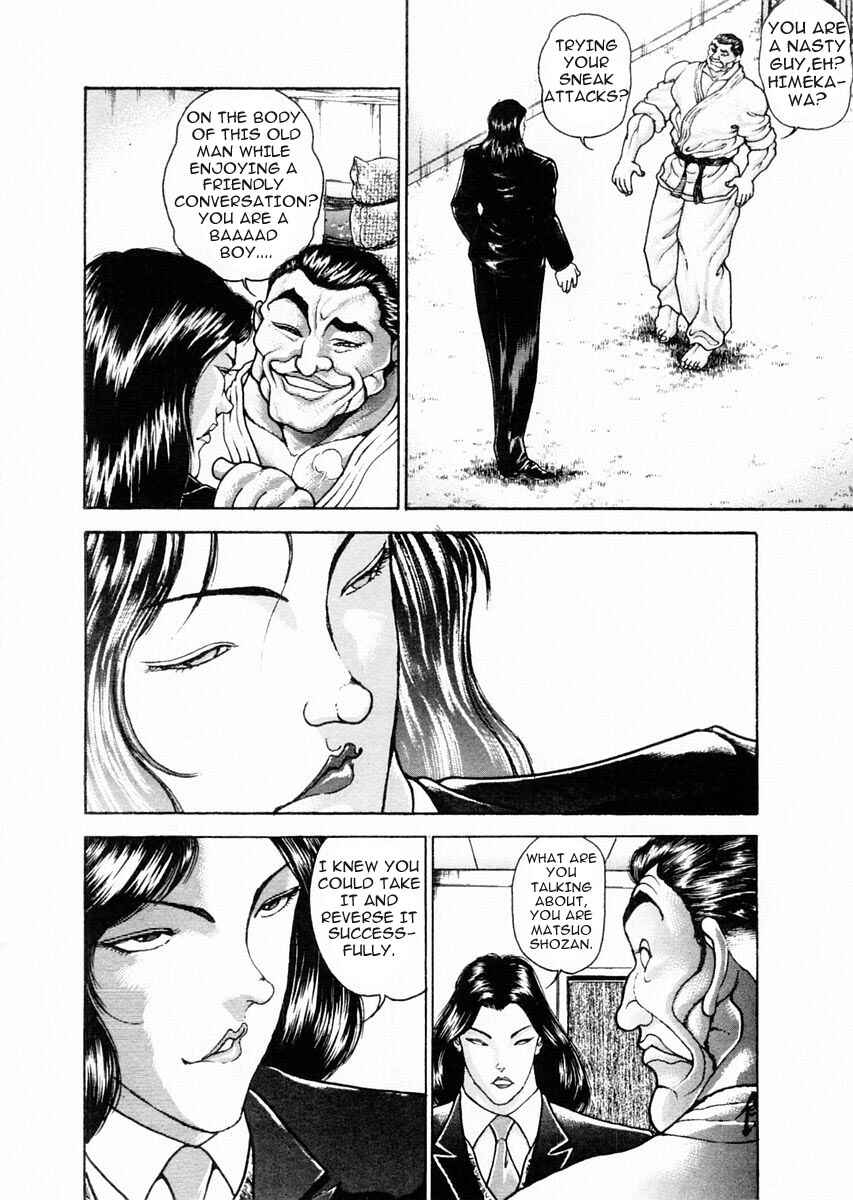 Page 6 Chapter 75 Garouden