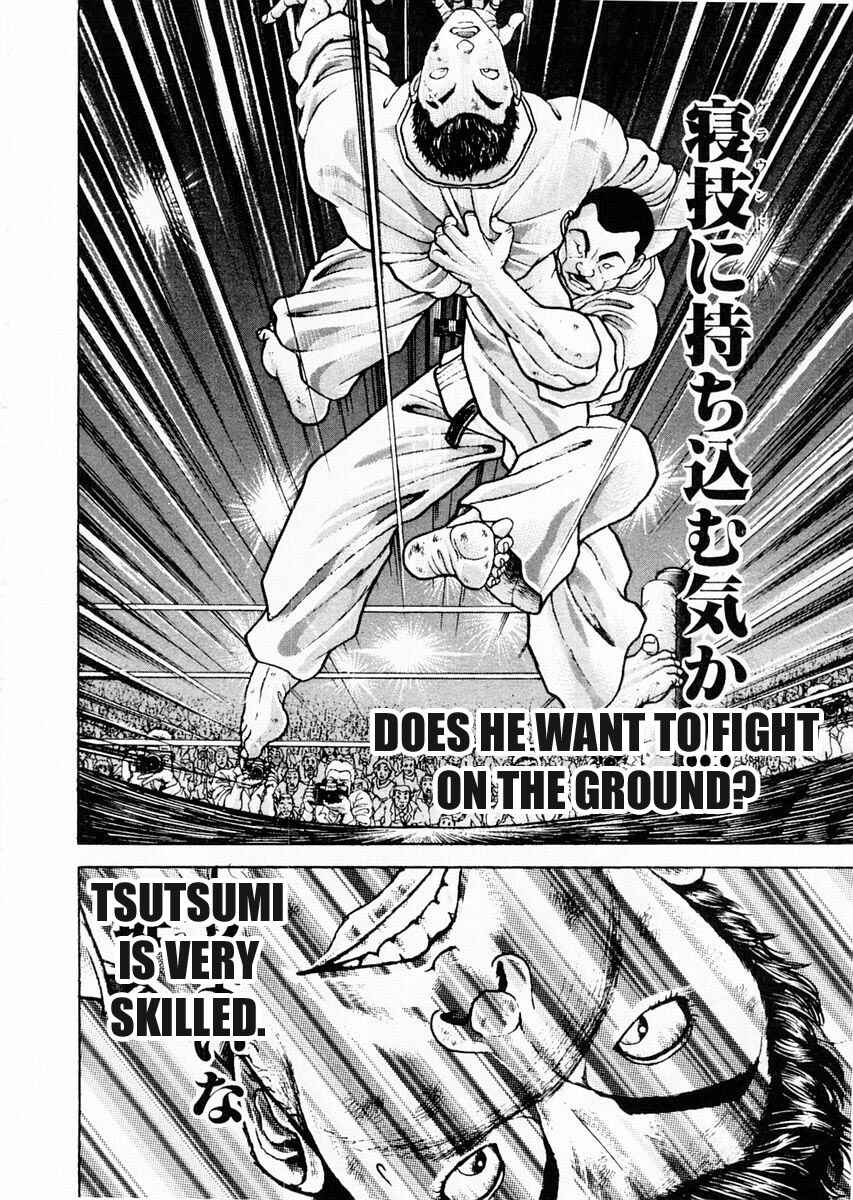 Page 2 Chapter 80 Garouden