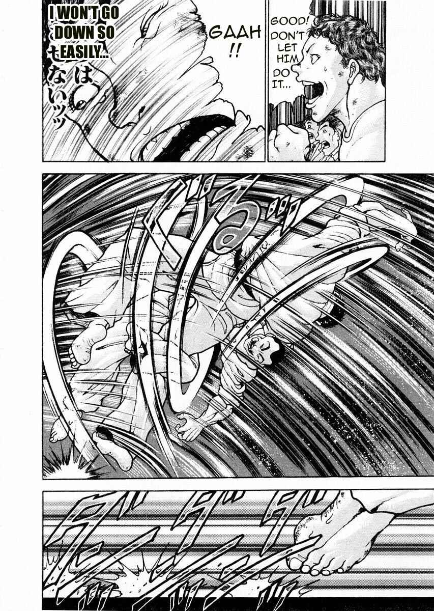 Page 4 Chapter 80 Garouden