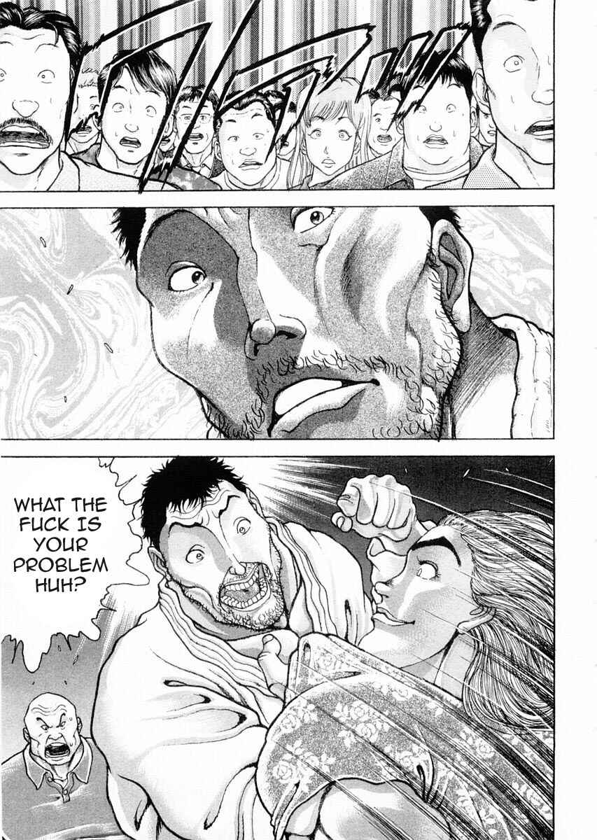 Page 8 Chapter 90 Garouden
