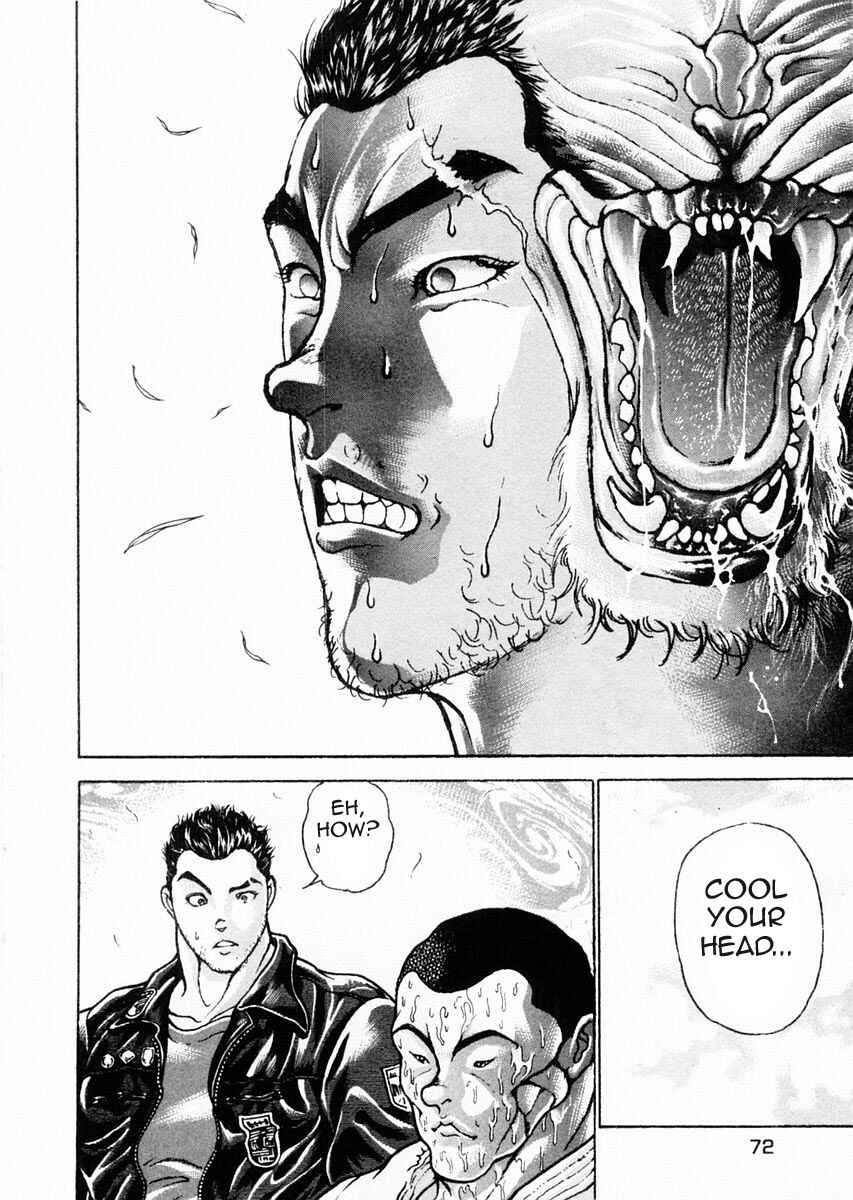 Page 14 Chapter 72 Garouden