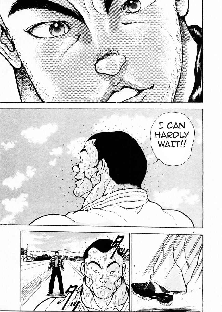 Page 17 Chapter 72 Garouden