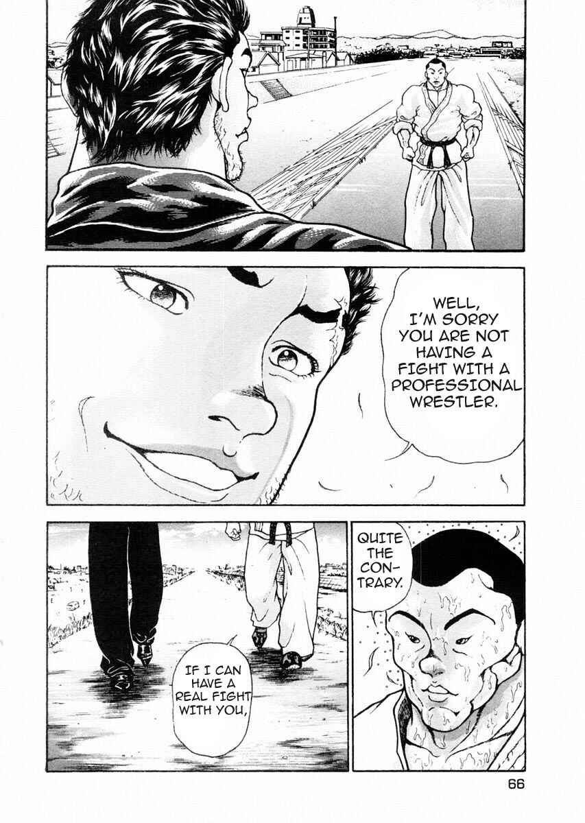 Page 9 Chapter 72 Garouden