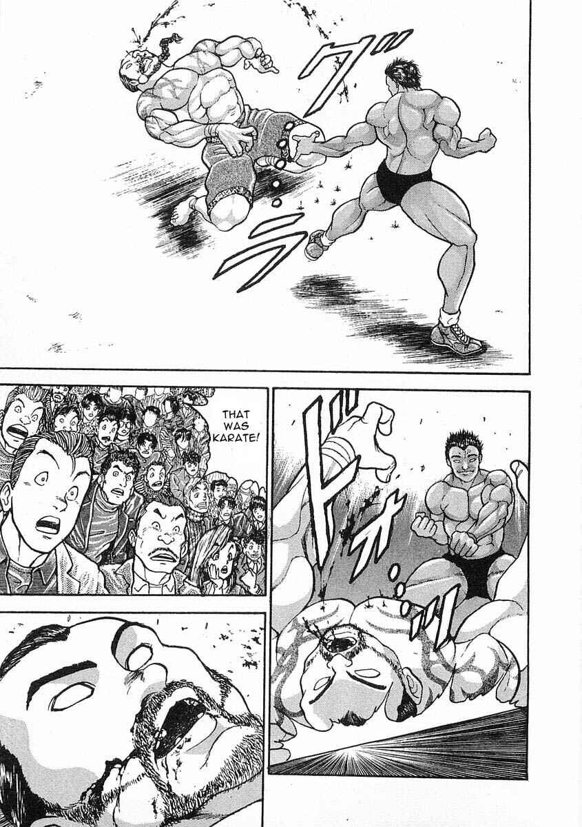 Page 19 Chapter 5 Garouden