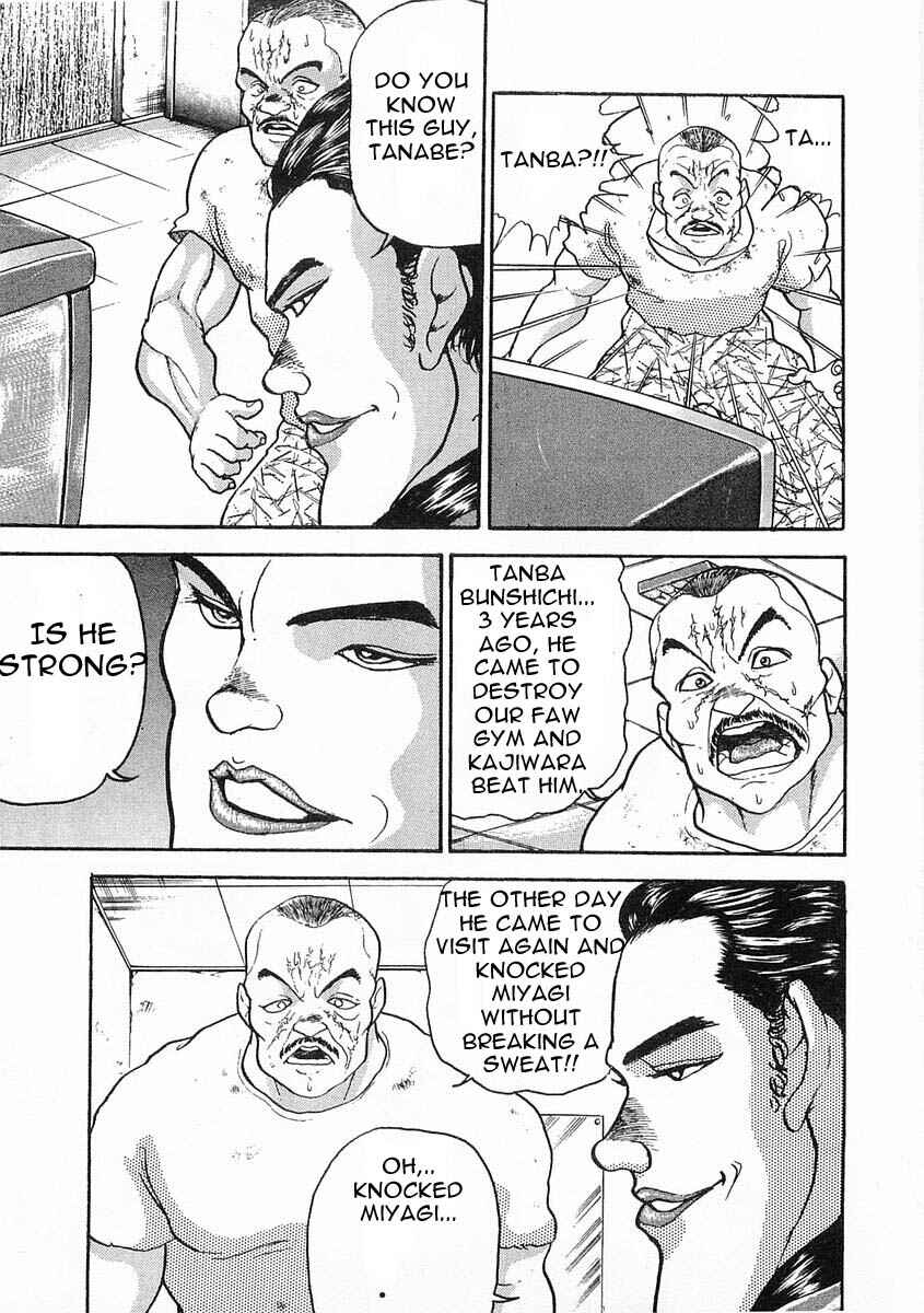 Page 27 Chapter 5 Garouden