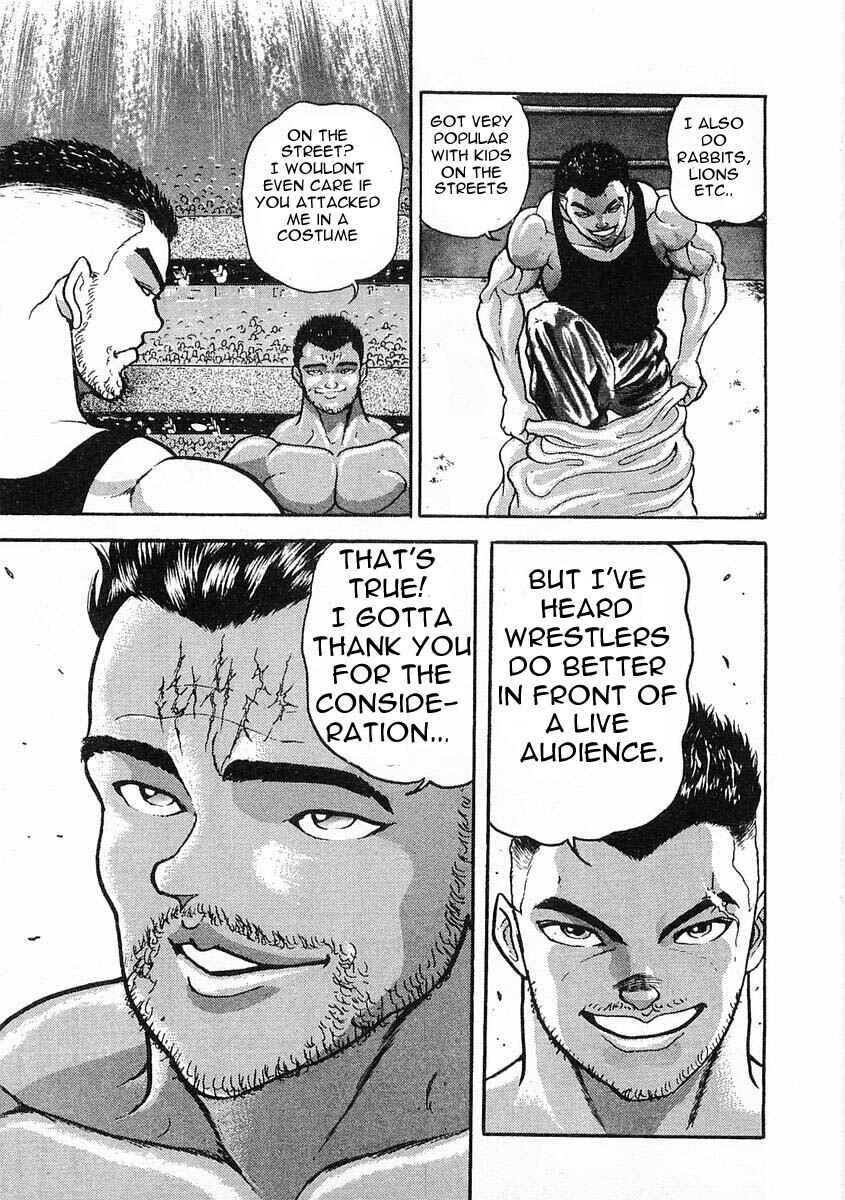Page 29 Chapter 5 Garouden