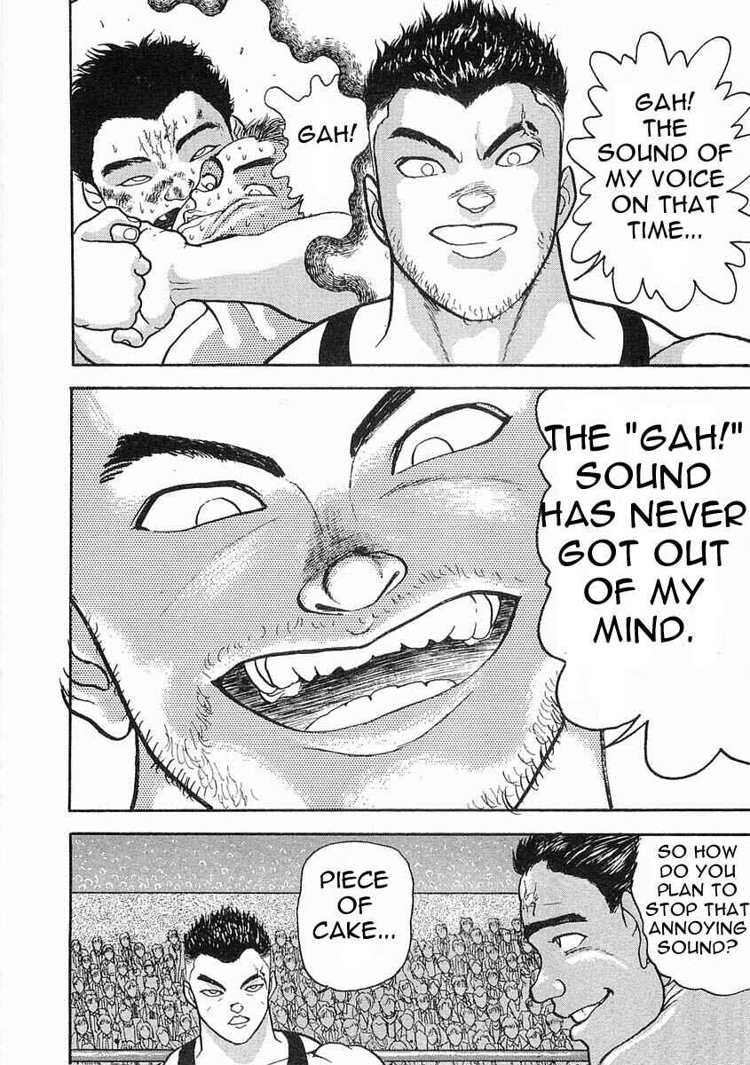 Page 30 Chapter 5 Garouden