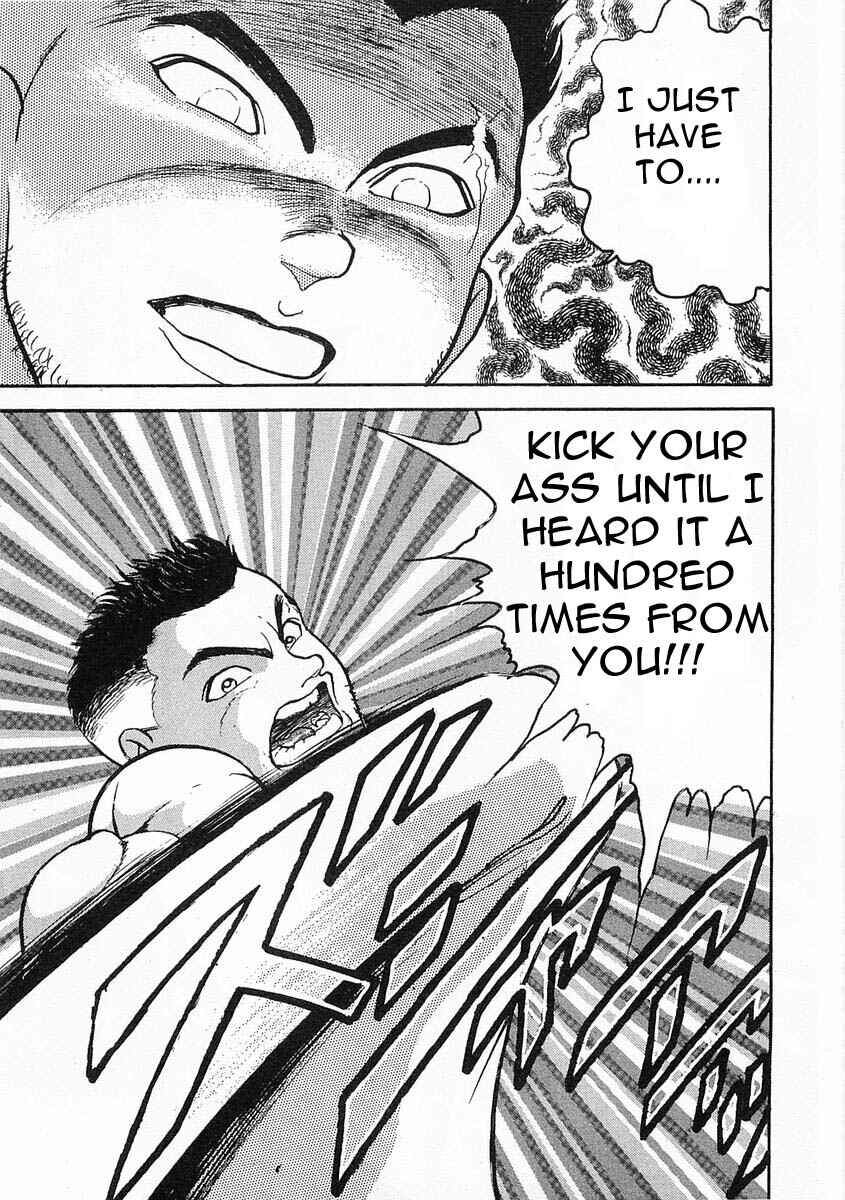 Page 31 Chapter 5 Garouden