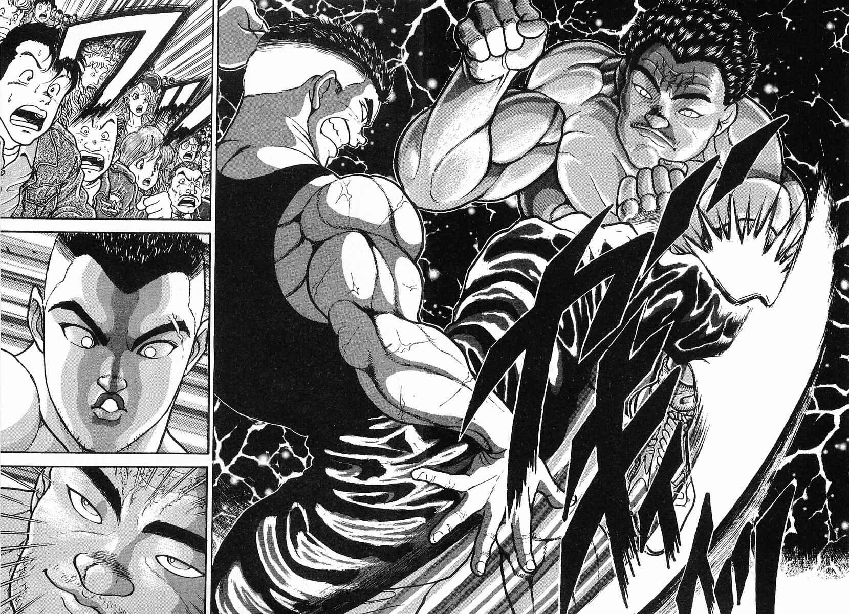 Page 32 Chapter 5 Garouden