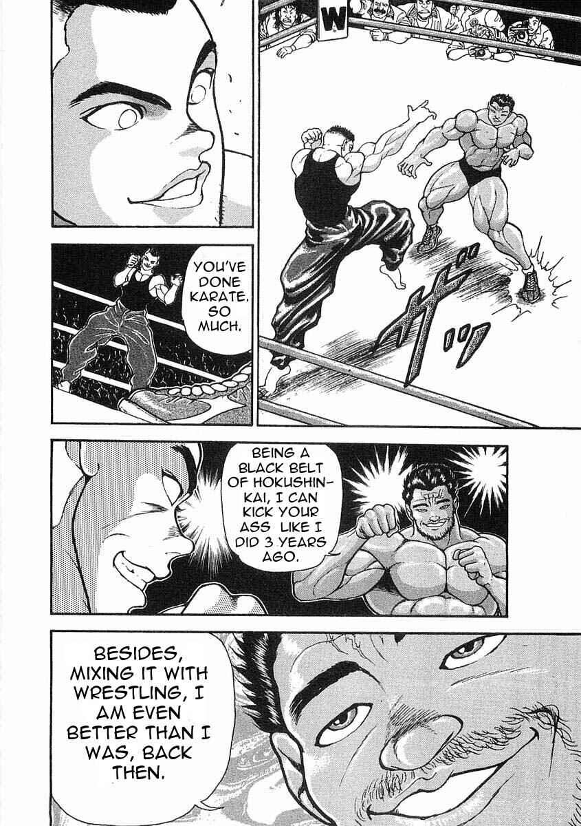 Page 33 Chapter 5 Garouden