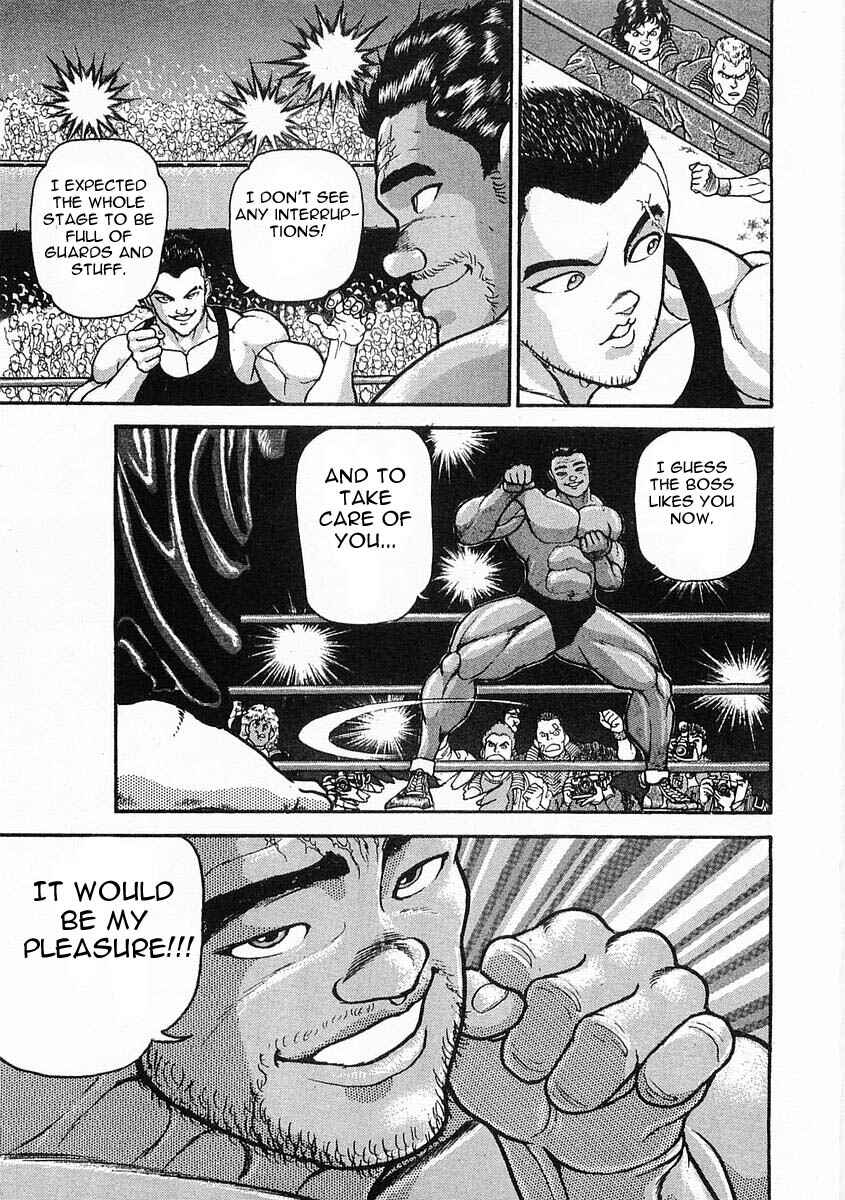 Page 34 Chapter 5 Garouden