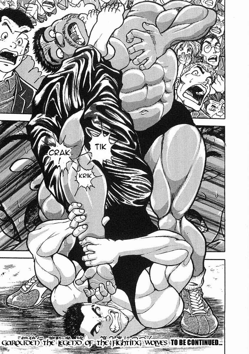 Page 38 Chapter 5 Garouden