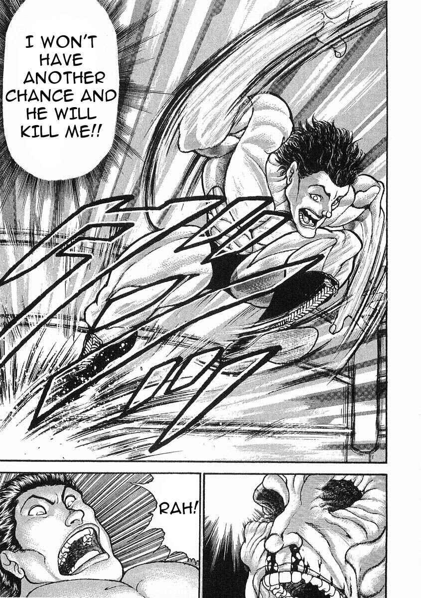 Page 12 Chapter 40 Garouden