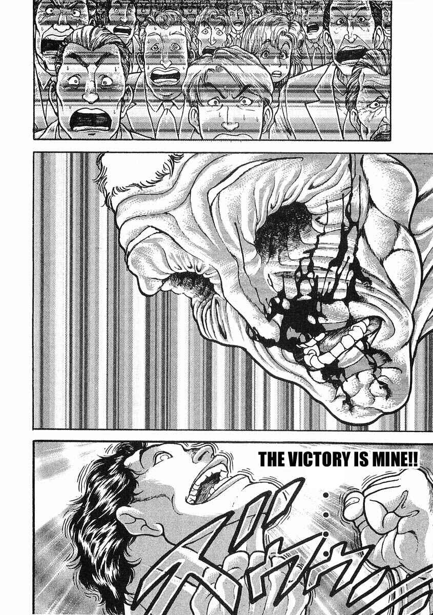 Page 15 Chapter 40 Garouden