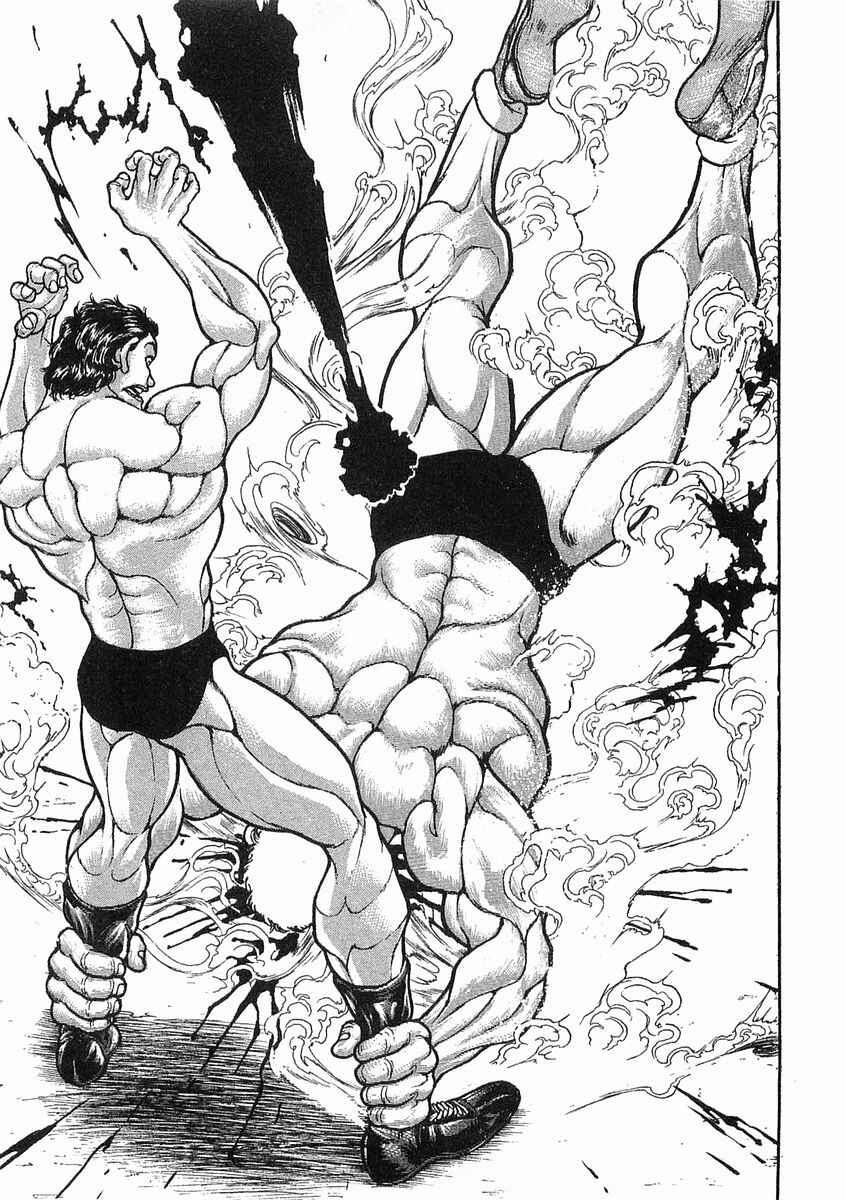 Page 16 Chapter 40 Garouden