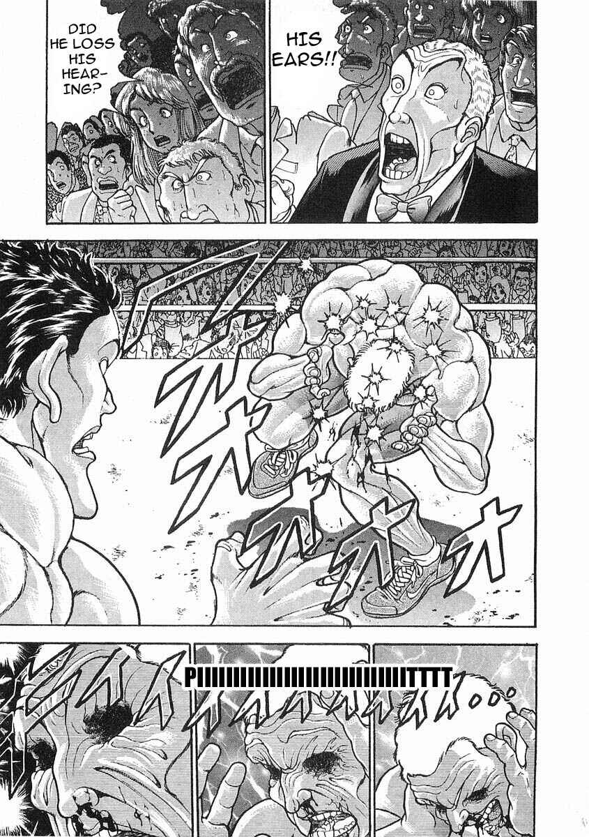 Page 6 Chapter 40 Garouden