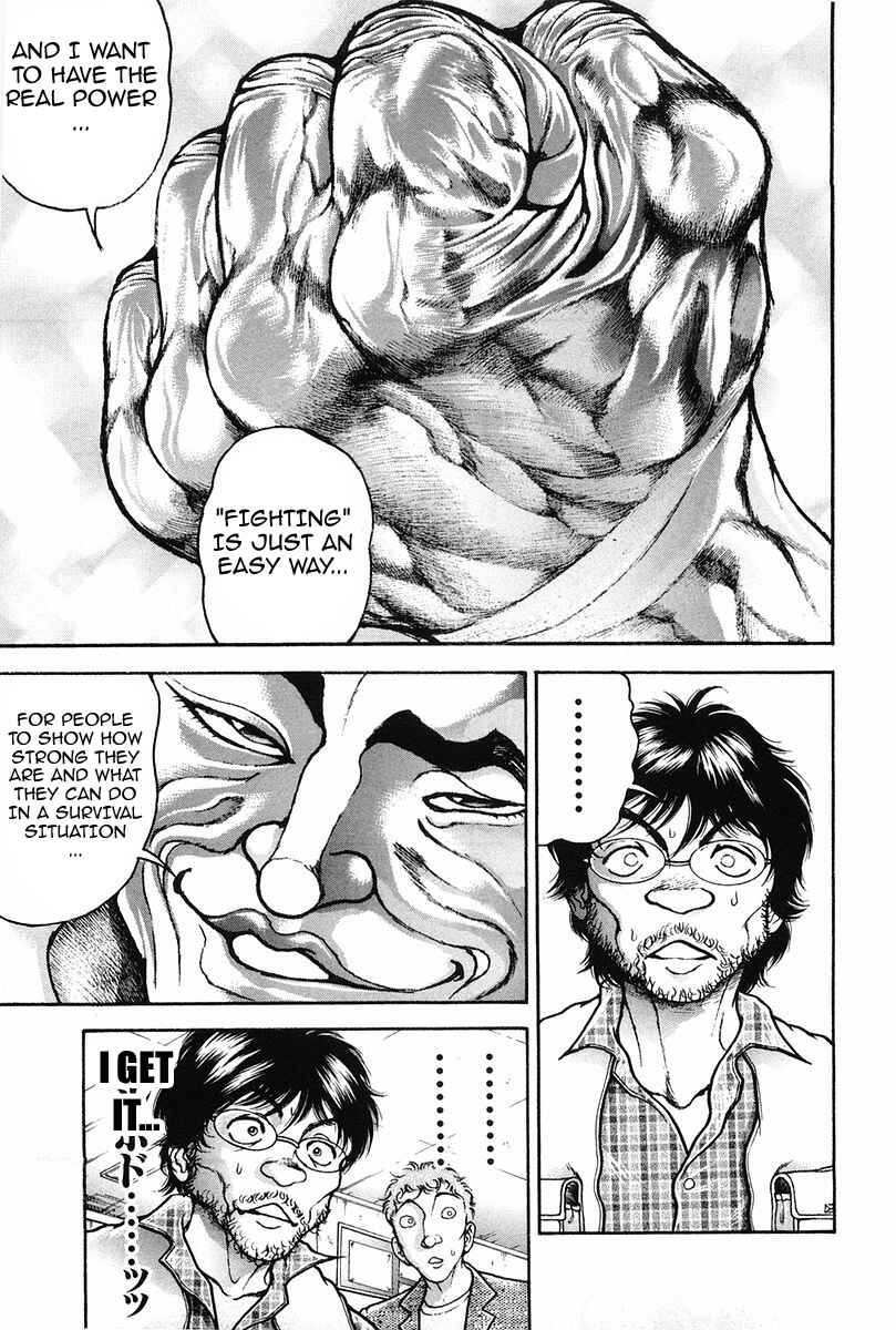 Page 14 Chapter 140 Garouden