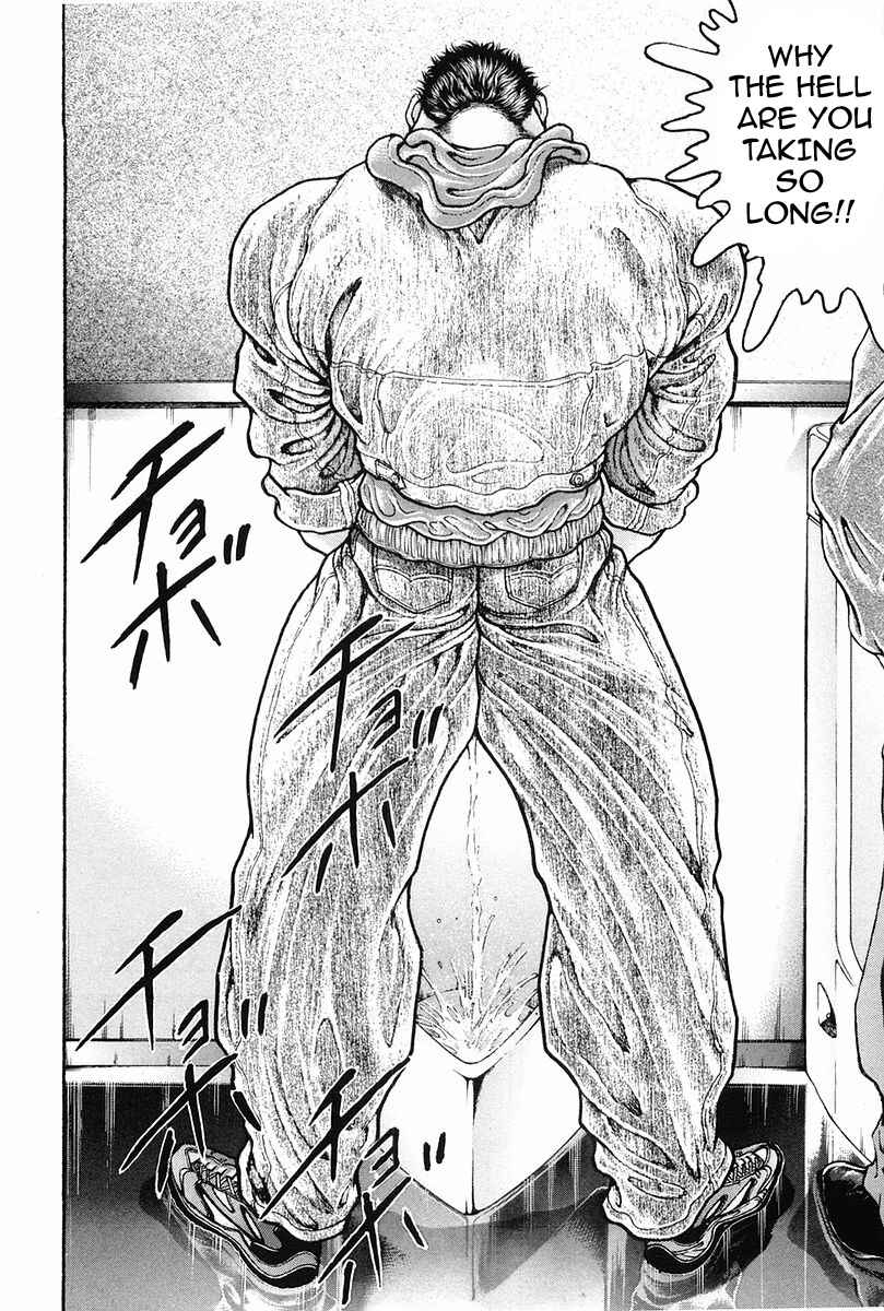 Page 17 Chapter 140 Garouden