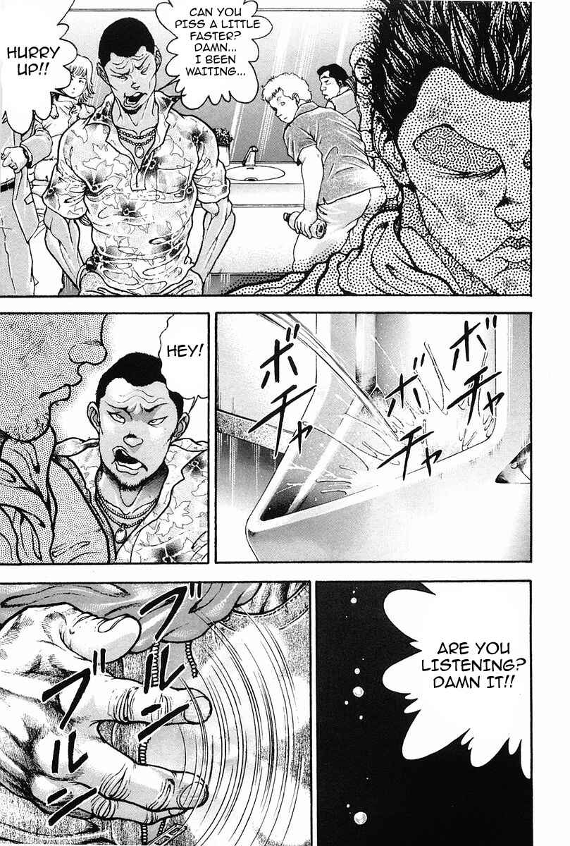 Page 18 Chapter 140 Garouden