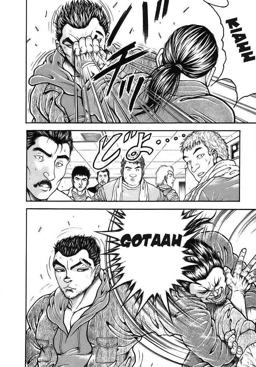 Page 14 Chapter 173 Garouden