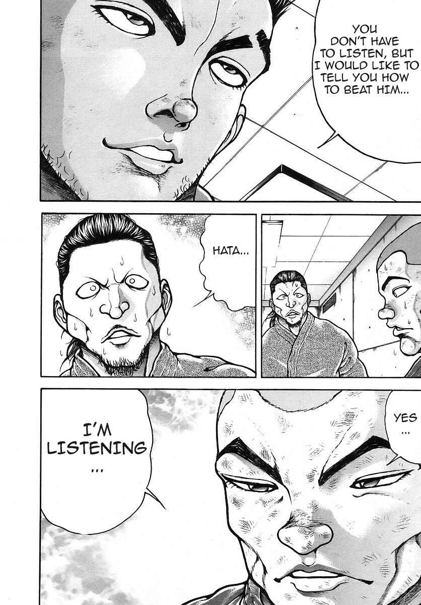 Page 18 Chapter 173 Garouden