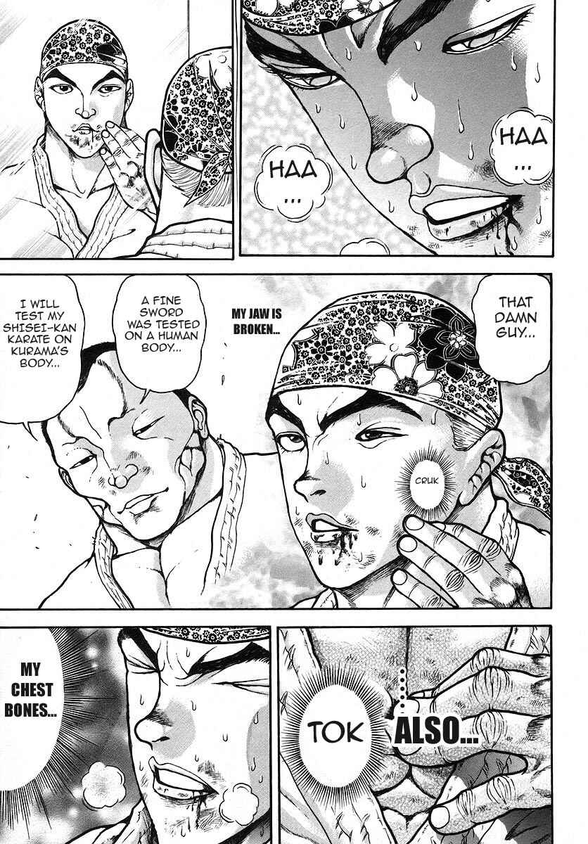 Page 3 Chapter 173 Garouden
