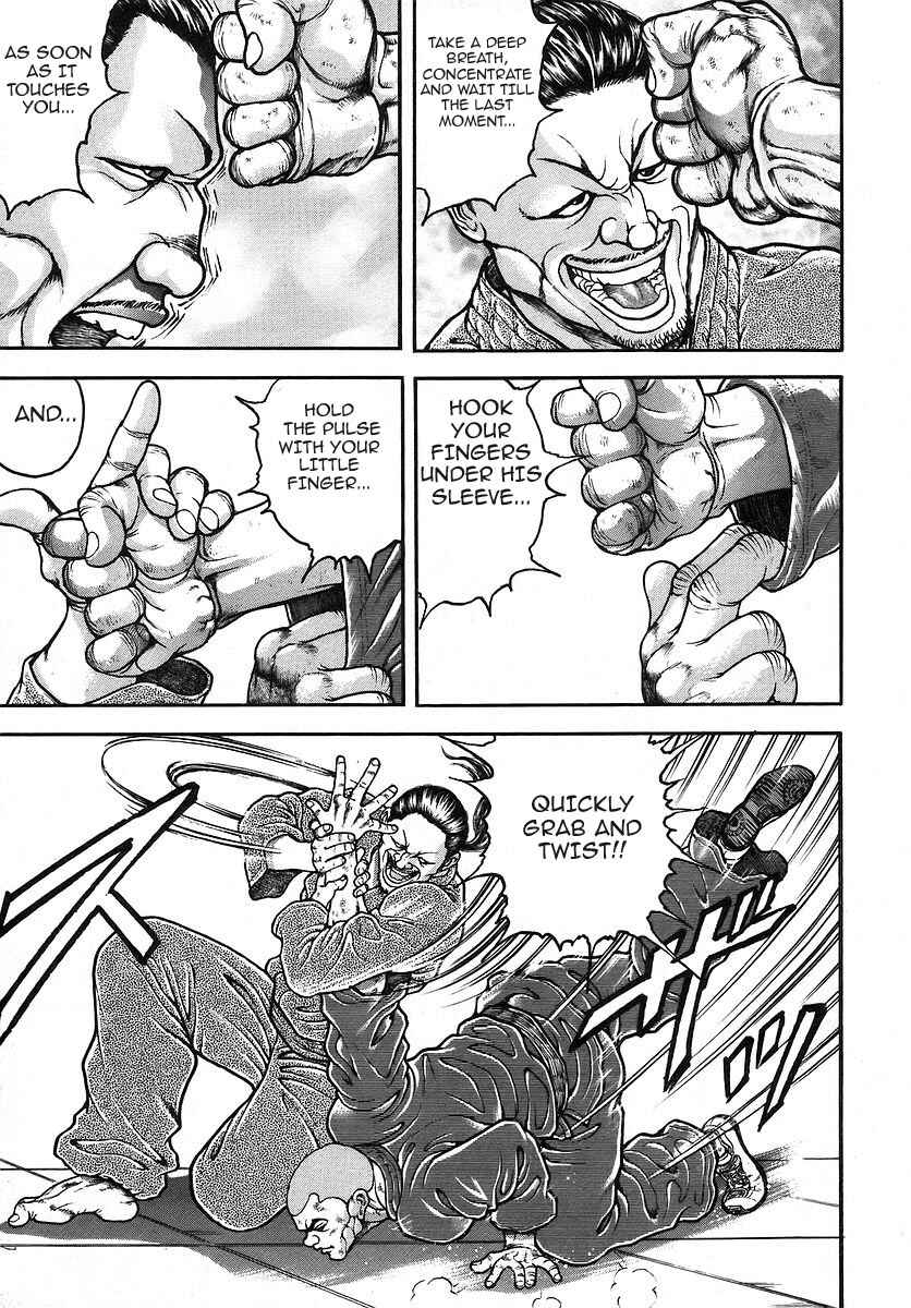 Page 7 Chapter 173 Garouden