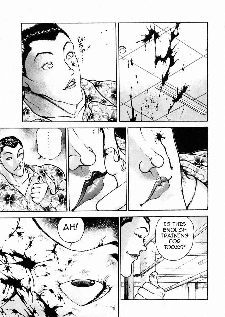 Page 11 Chapter 69 Garouden