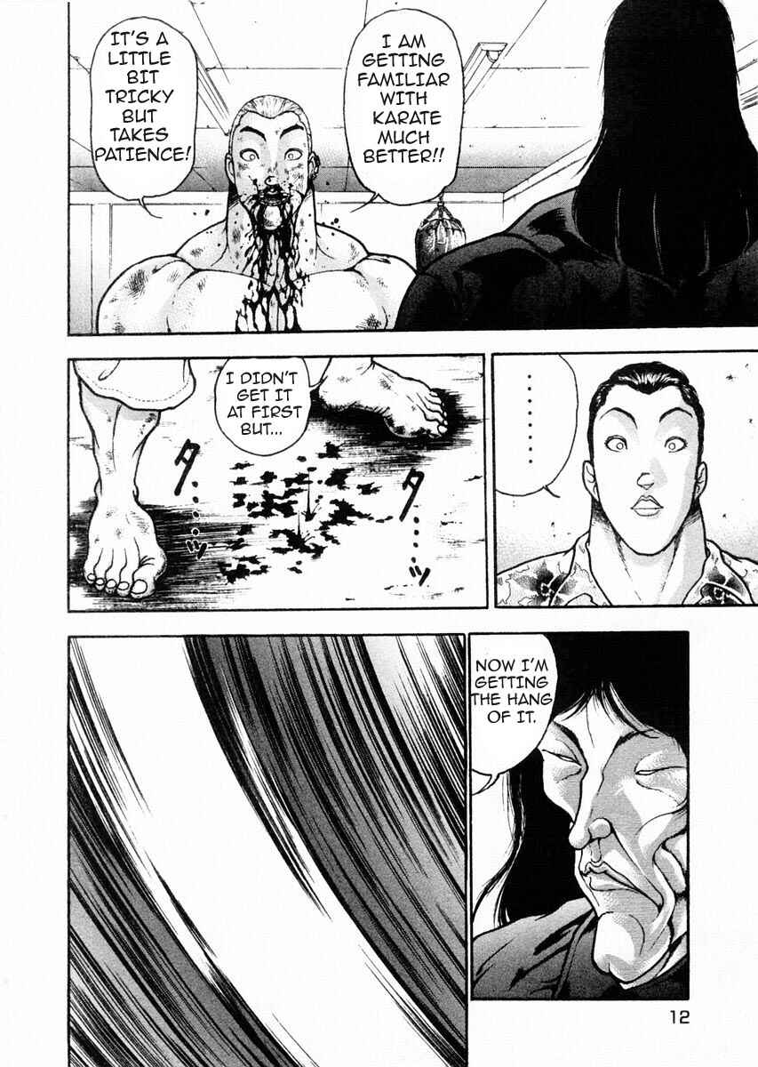 Page 14 Chapter 69 Garouden