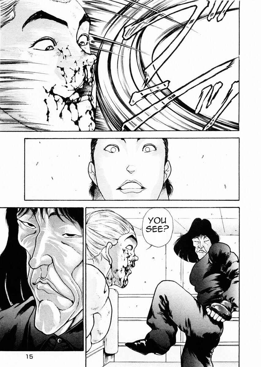 Page 17 Chapter 69 Garouden