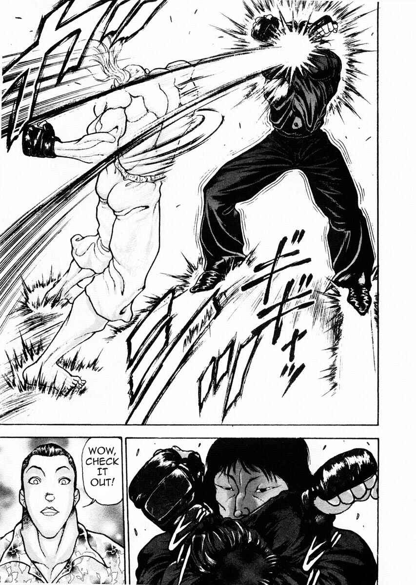 Page 21 Chapter 69 Garouden