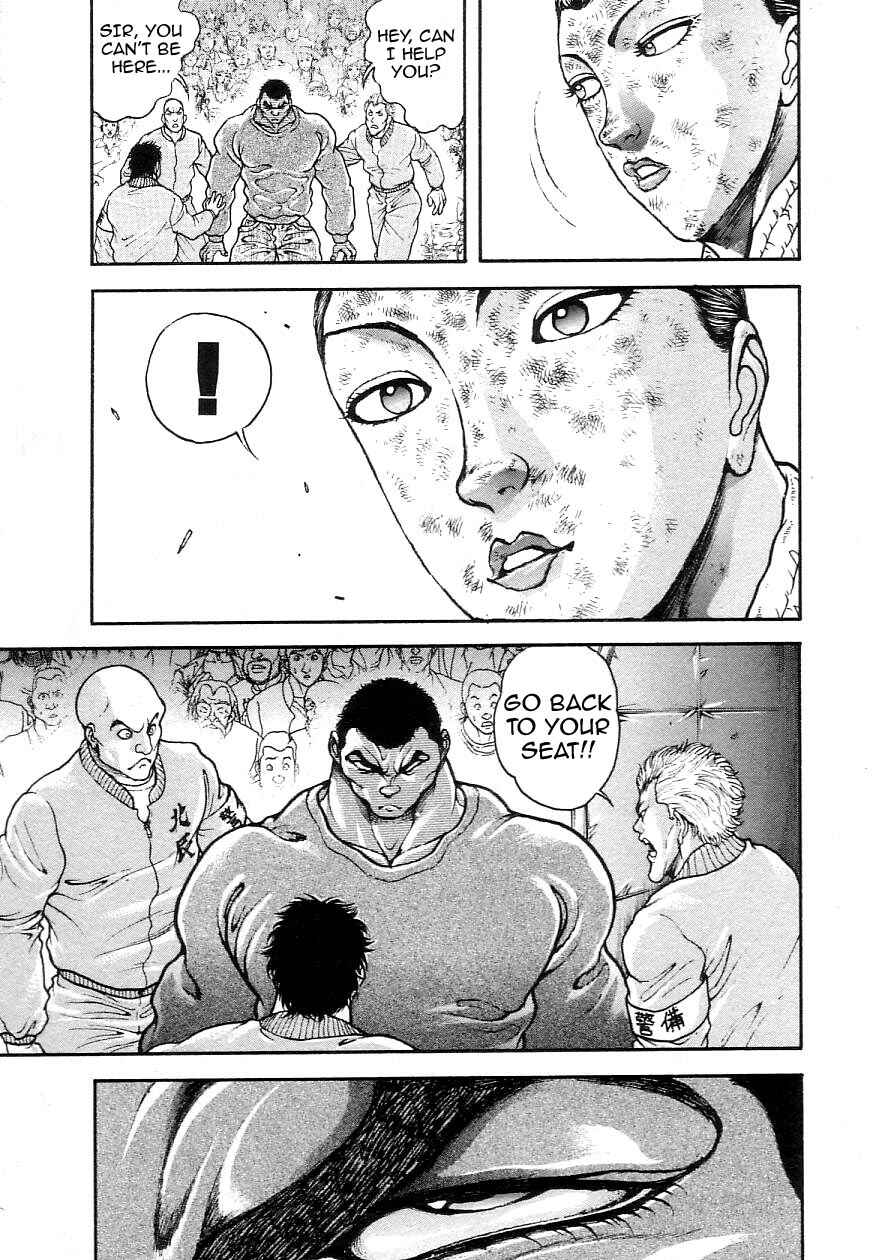 Page 12 Chapter 201 Garouden