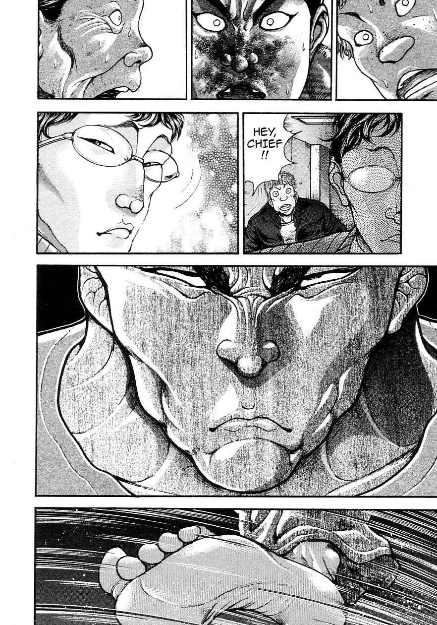 Page 13 Chapter 201 Garouden