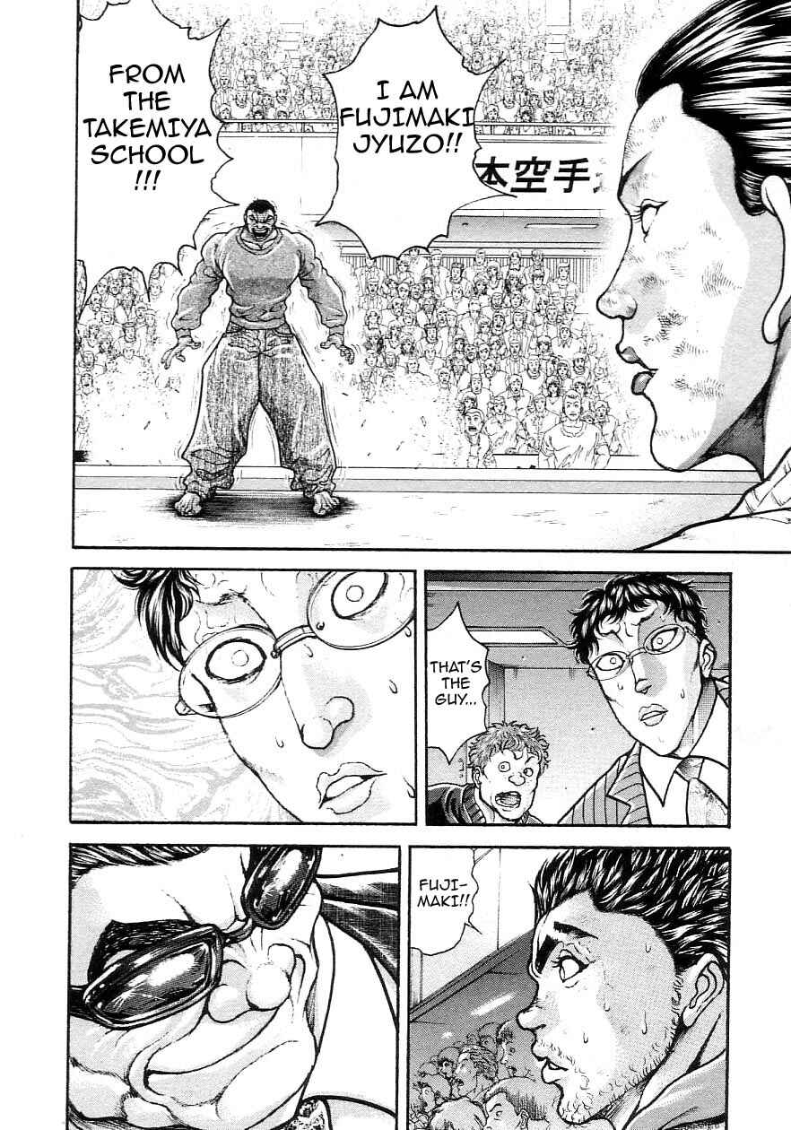 Page 15 Chapter 201 Garouden