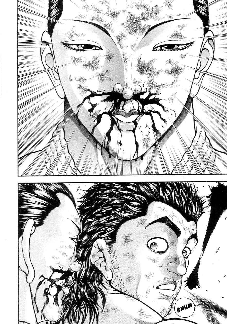 Page 2 Chapter 201 Garouden