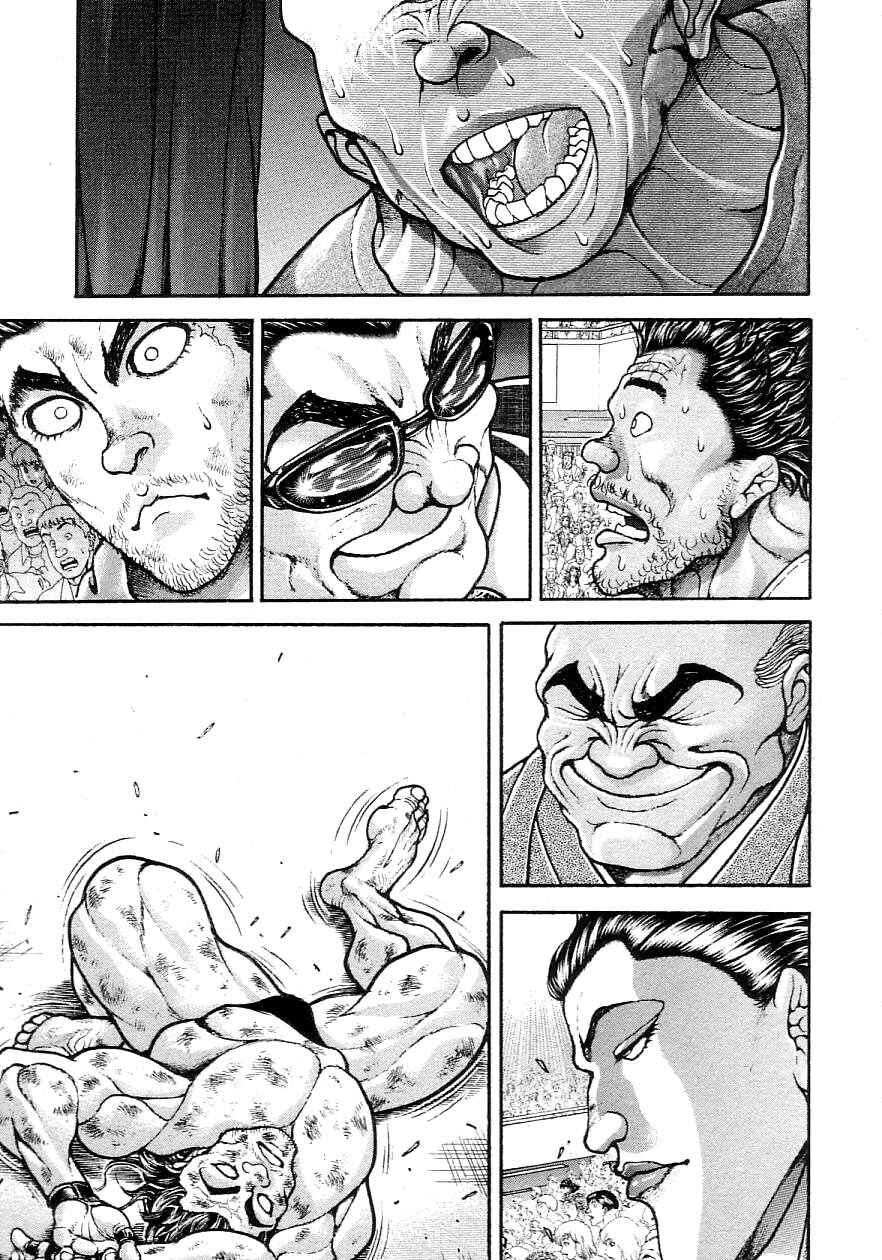 Page 7 Chapter 201 Garouden