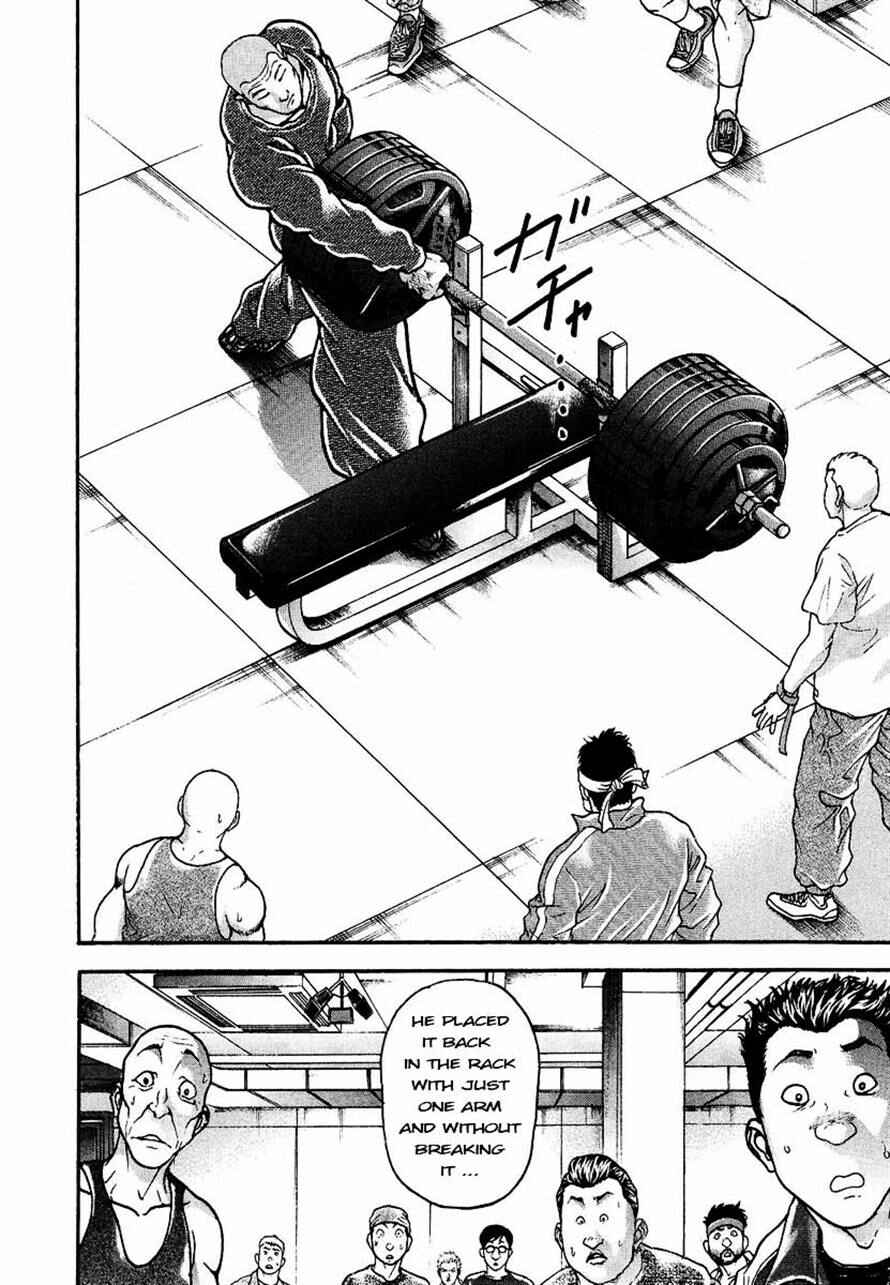 Page 13 Chapter 230 Garouden
