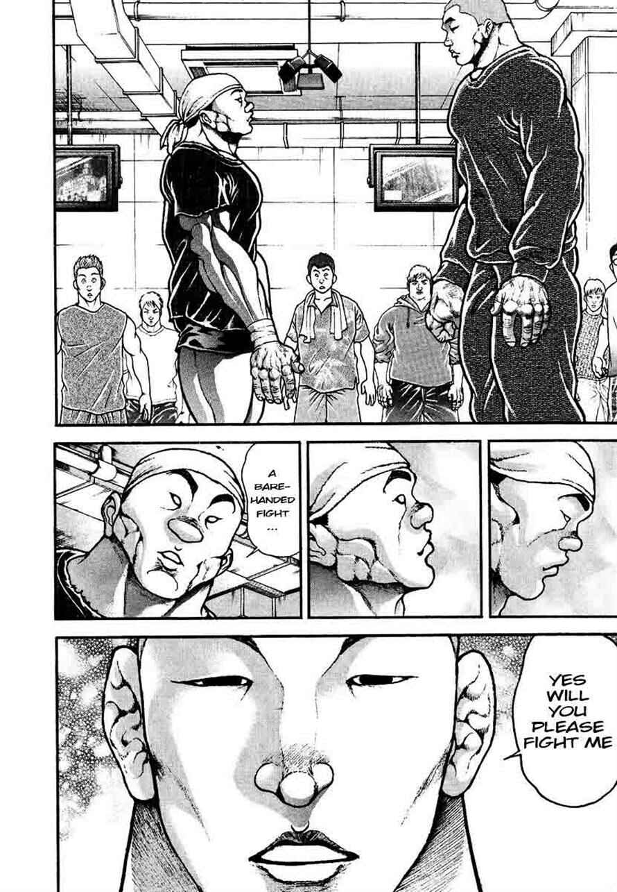 Page 15 Chapter 230 Garouden