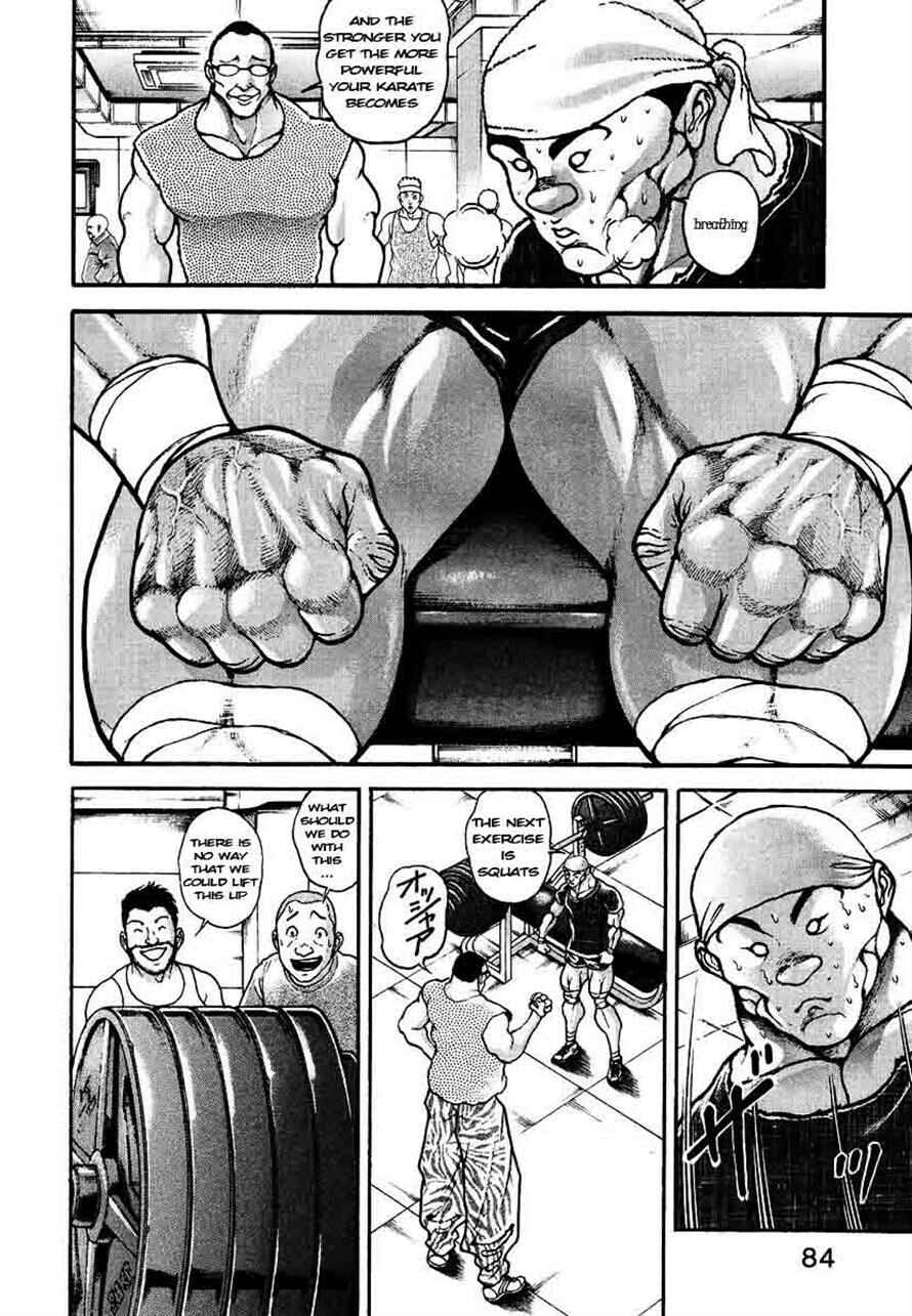 Page 7 Chapter 230 Garouden