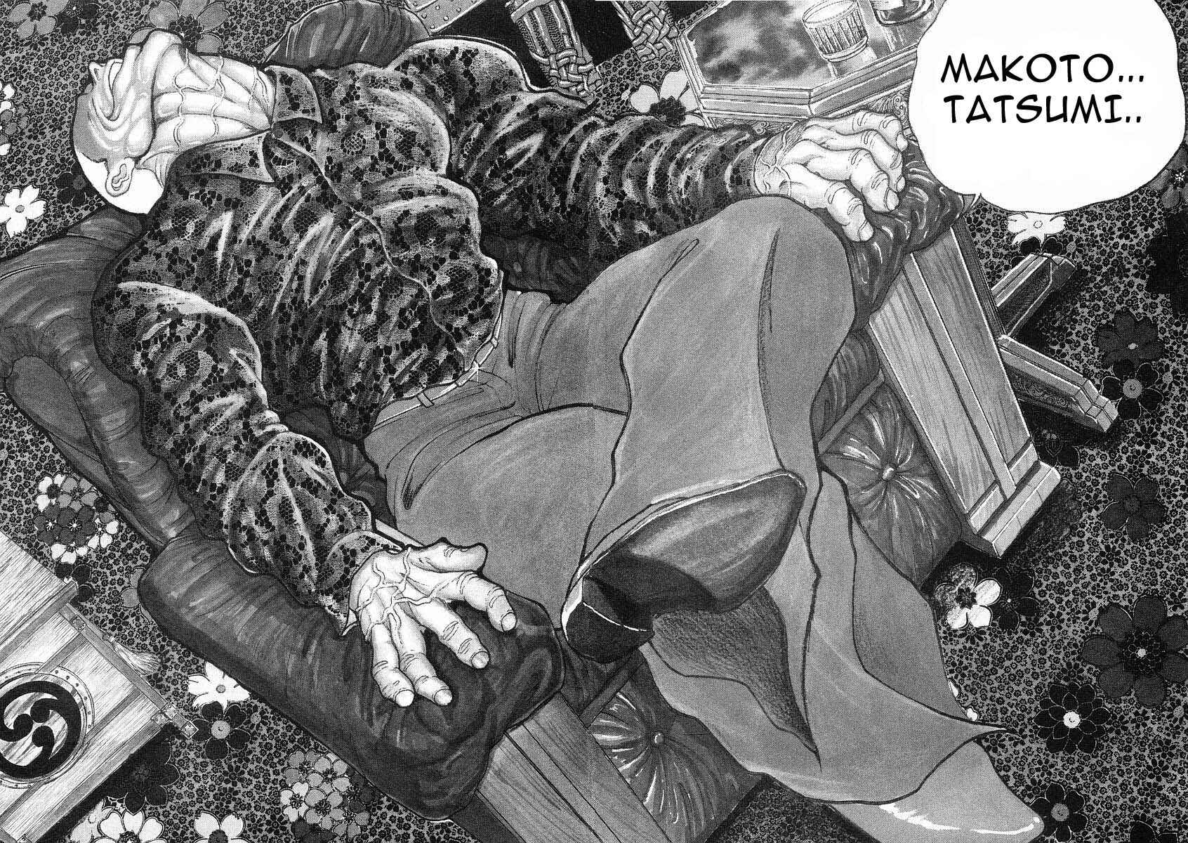 Page 2 Chapter 32 Garouden