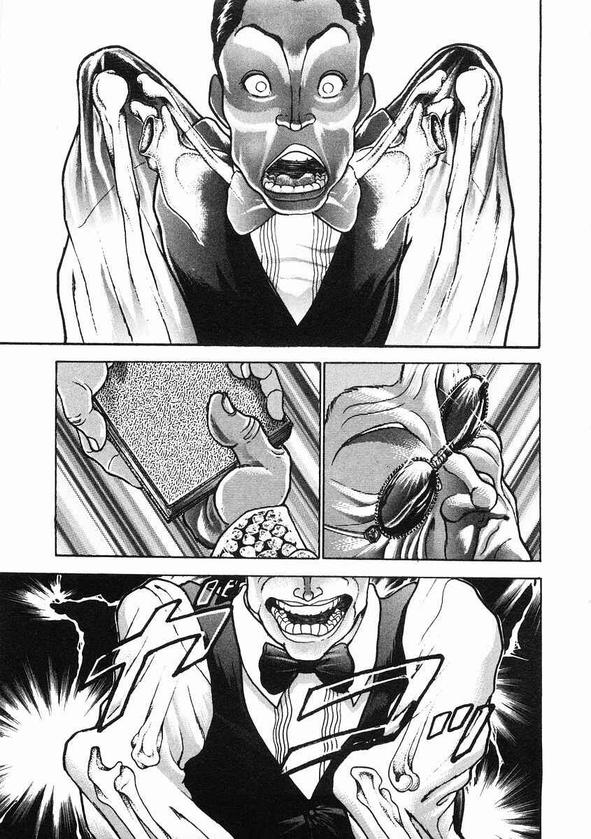 Page 22 Chapter 32 Garouden