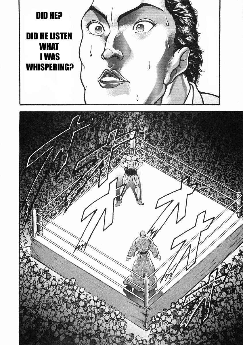 Page 29 Chapter 32 Garouden