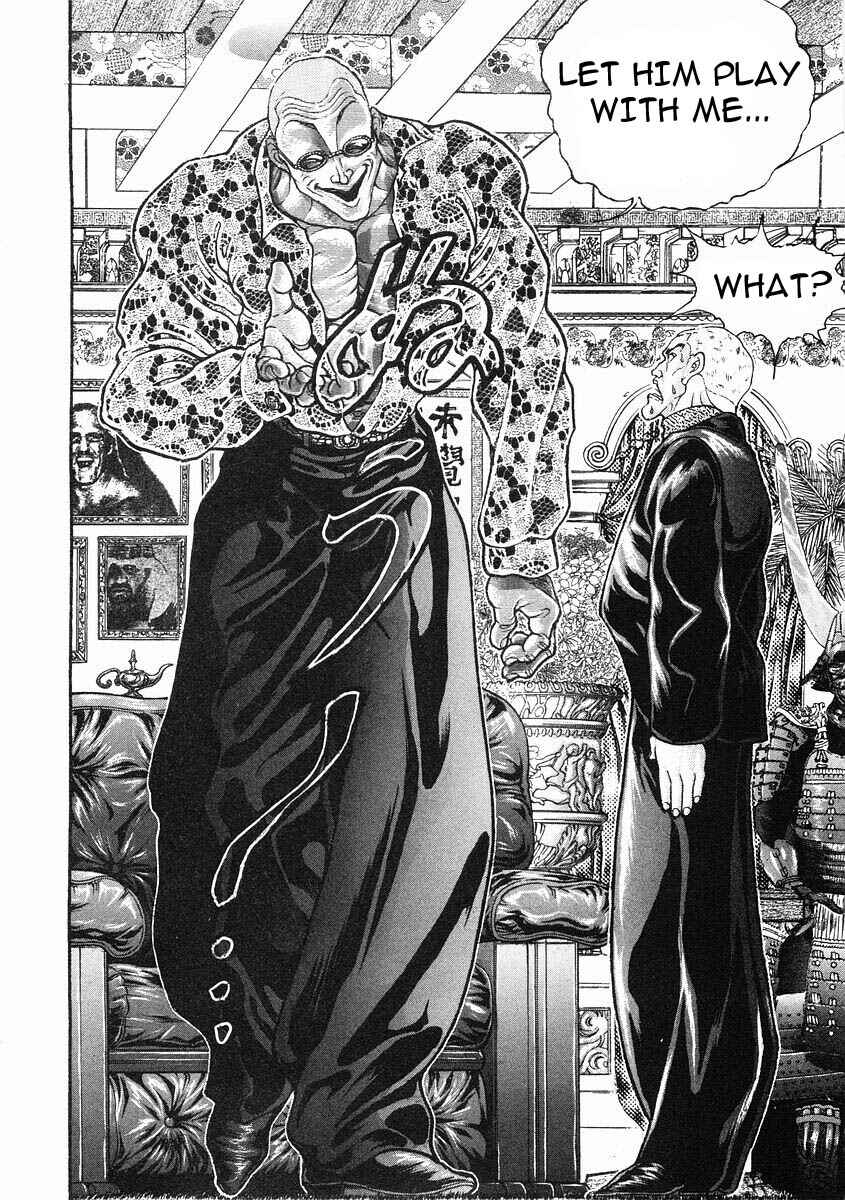 Page 5 Chapter 32 Garouden