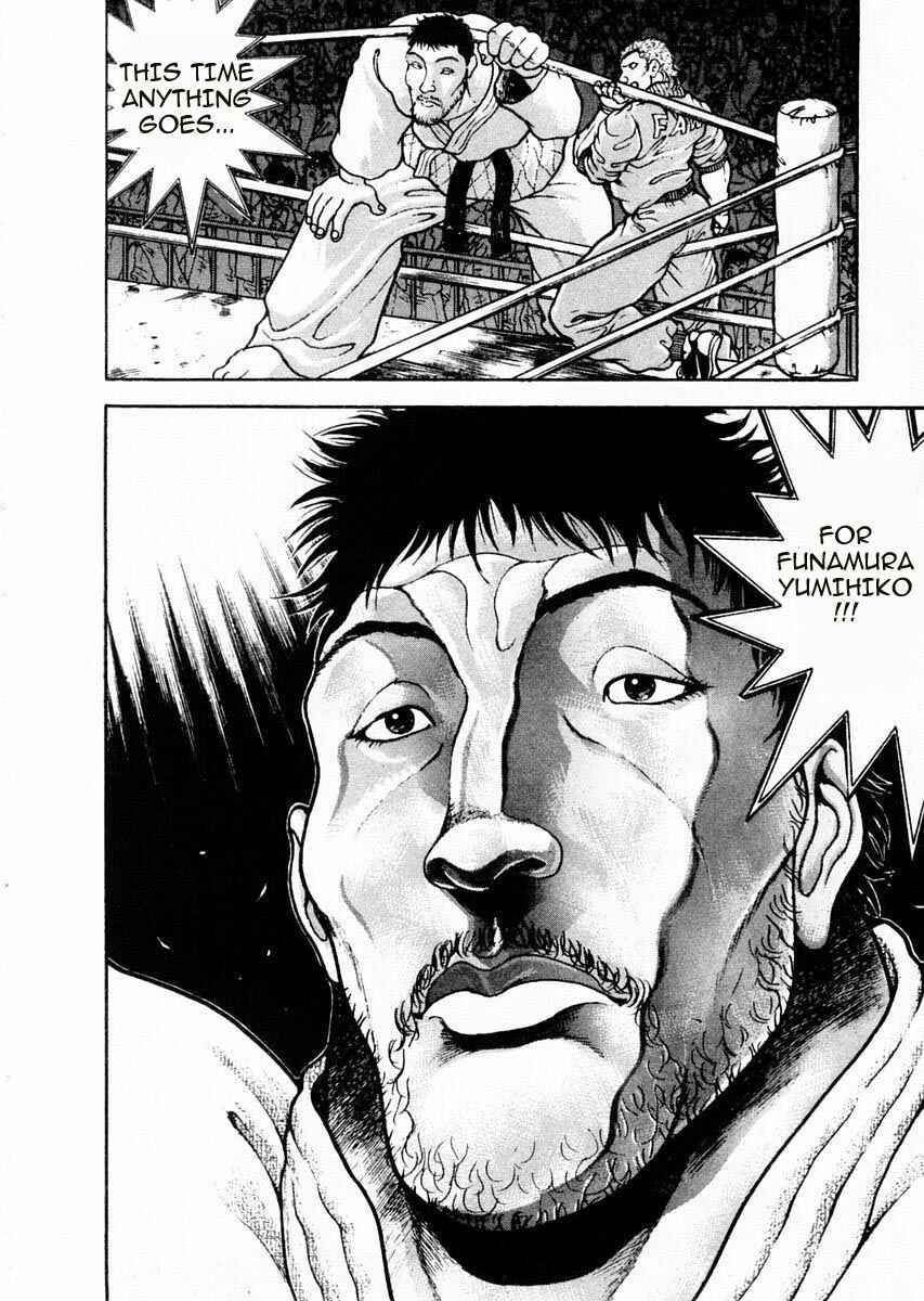 Page 15 Chapter 88 Garouden
