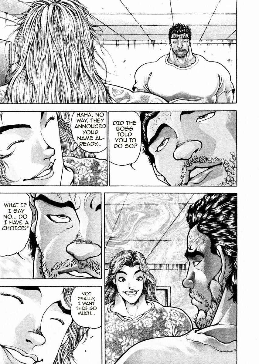 Page 3 Chapter 88 Garouden