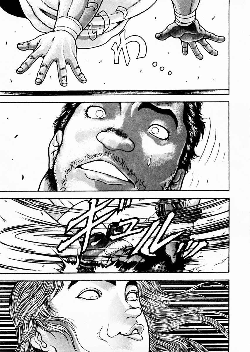 Page 9 Chapter 88 Garouden